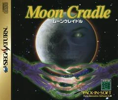 Carátula de Moon Cradle