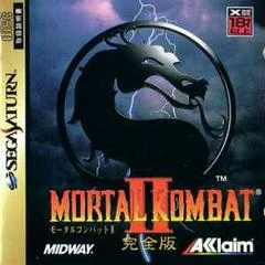 Carátula de Mortal Kombat II