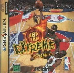 Carátula de NBA Jam Extreme