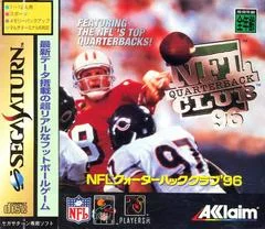 Carátula de NFL Quarterback Club 96