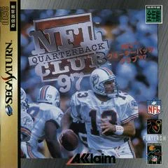 Carátula de NFL Quarterback Club 97