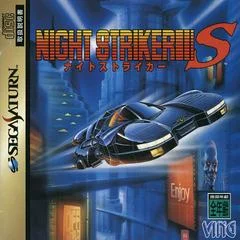 Carátula de Night Striker S