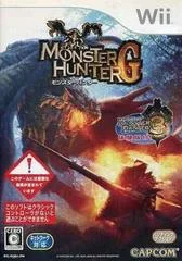 Carátula de Monster Hunter G