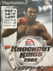 Carátula de Knockout Kings 2002
