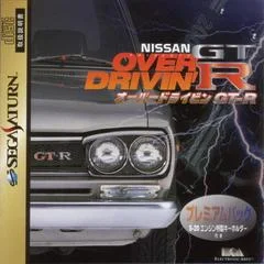 Carátula de Over Drivin' GT-R