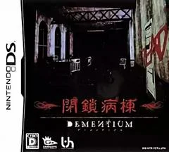 Carátula de Dementium