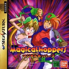Carátula de Magicalhoppers