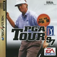 Carátula de PGA Tour 97