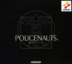 Carátula de Policenauts