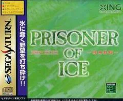 Carátula de Prisoner of Ice