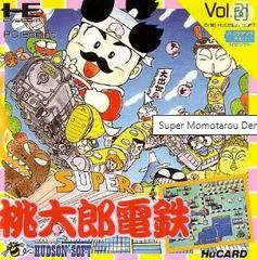 Carátula de Super Momotarou Dentetsu