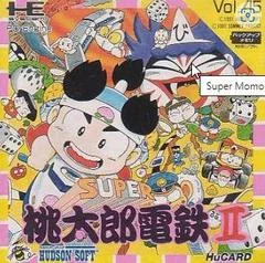 Carátula de Super Momotarou Dentetsu II