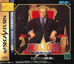 Carátula de Real Bout Garou Densetsu