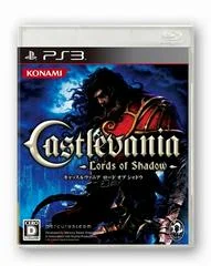 Carátula de Castlevania: Lords of Shadow