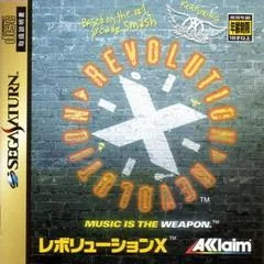 Carátula de Revolution X