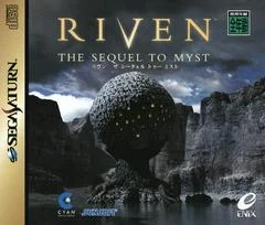 Carátula de Riven: The Sequel to Myst