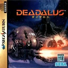 Carátula de Deadalus