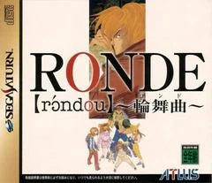 Carátula de Ronde