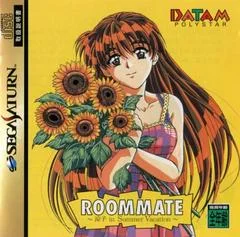 Carátula de Roommate: Ryoko in Summer Vacation