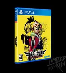 Carátula de Garou: Mark of the Wolves