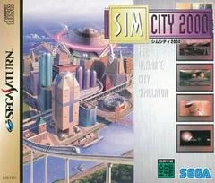 Carátula de SimCity 2000