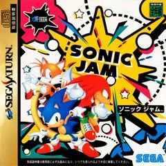 Carátula de Sonic Jam