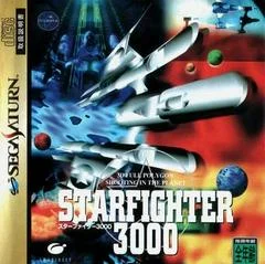 Carátula de StarFighter 3000