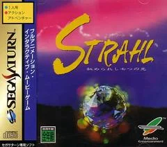 Carátula de Strahl