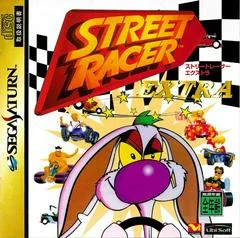 Carátula de Street Racer