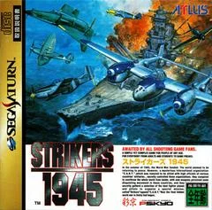 Carátula de Strikers 1945