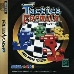 Carátula de Tactics Formula