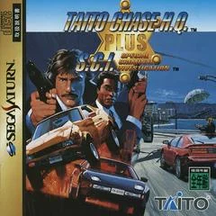 Carátula de Taito Chase HQ