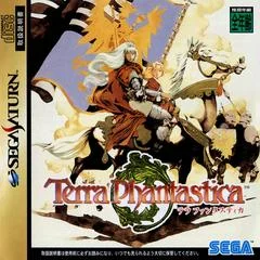 Carátula de Terra Phantastica