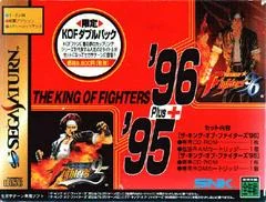 Carátula de King of Fighters 96 + 95
