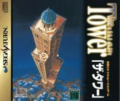 Carátula de The Tower
