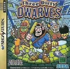 Carátula de Three Dirty Dwarves