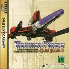 Carátula de Thunder Force: Gold Pack 2