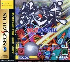 Carátula de True Pinball