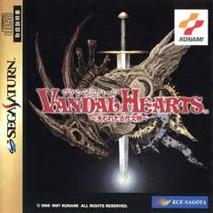 Carátula de Vandal Hearts