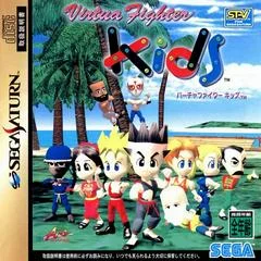 Carátula de Virtua Fighter Kids