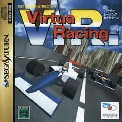 Carátula de Virtua Racing