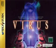 Carátula de Virus