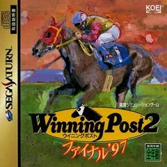 Carátula de Winning Post 2 Final 97