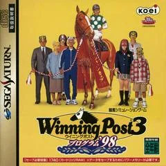 Carátula de Winning Post 3 Program 98