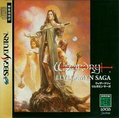 Carátula de Wizardry: Llylgamyn Saga