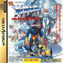 Carátula de X-Men: Children of the Atom