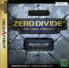 Carátula de Zero Divide