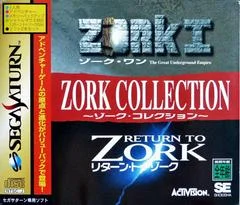 Carátula de Zork Collection