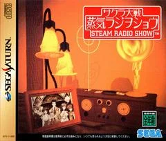 Carátula de Sakura Wars: Steam Radio Show