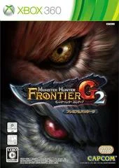 Carátula de Monster Hunter Frontier G 2